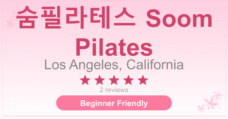 숨필라테스 Soom Pilates Pilates Studio